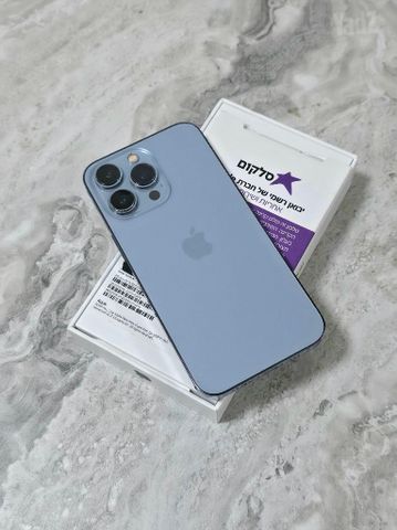 iPhone 13 Pro