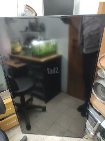 טלוויזיה לתיקון