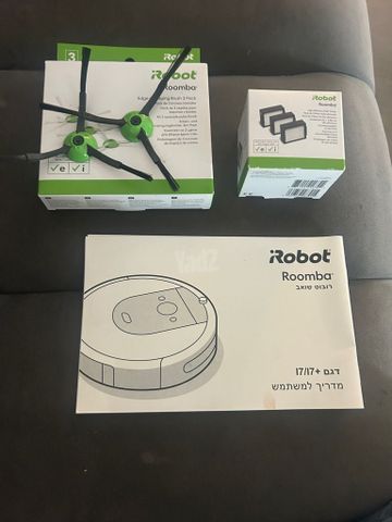 מוצרים חדשים ל robot romba