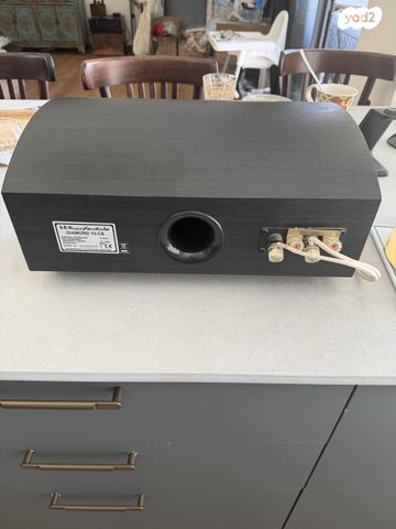 Wharfedale Diamond 10.CS