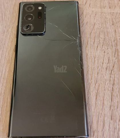 פלאפון גלקסי