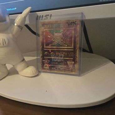 ANCIENT MEW 1999
