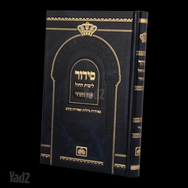 ספרים