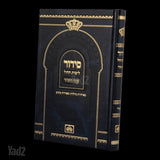 ספרים