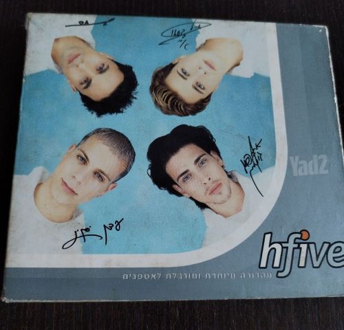 Cd סי די