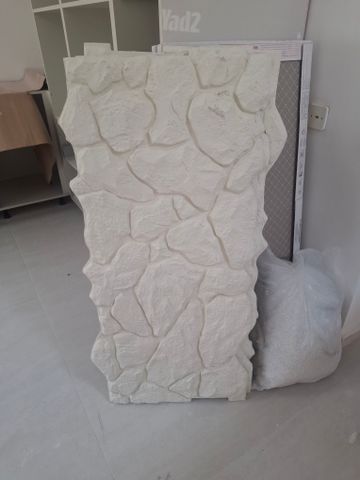 חיפוי דמויי אבן