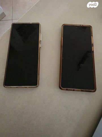 טלפון סלולרי