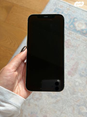 iPhone 12 Pro 512 GB