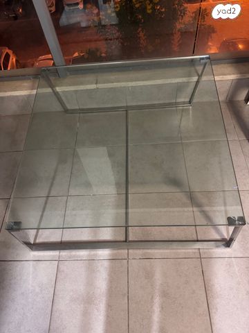 שולחן סלוני