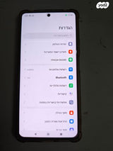 Xiaomi poco f5 8/256,צבע לבן