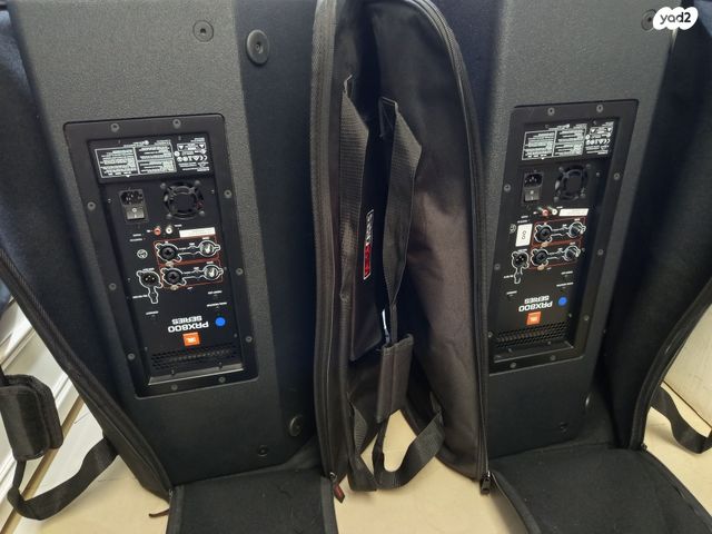 Jbl prx 815
