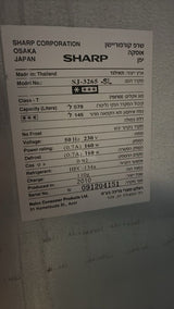 מקרר