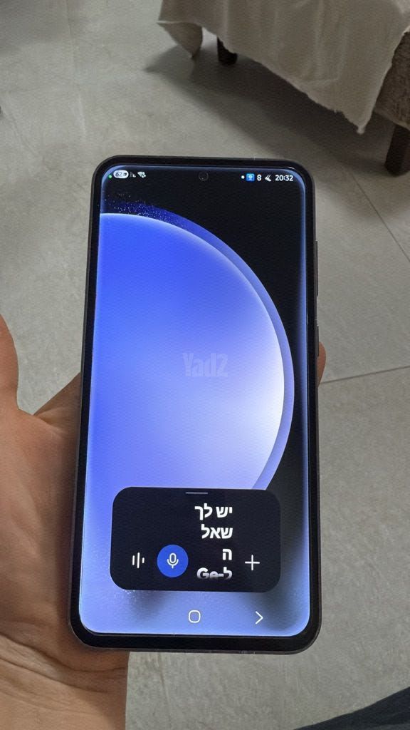 Samsung Galaxy S24 128GB