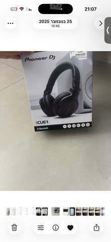 אוזניות pioneer
