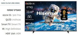 55" Hisense Smart TV 55E79Q