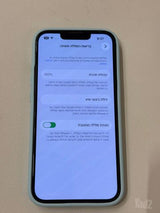 אייפון 13 - נפח 128GB