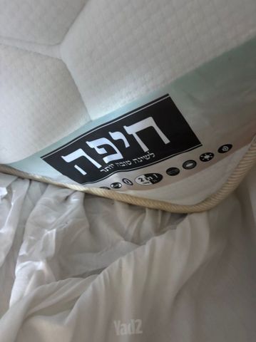 מזרון אוטפד