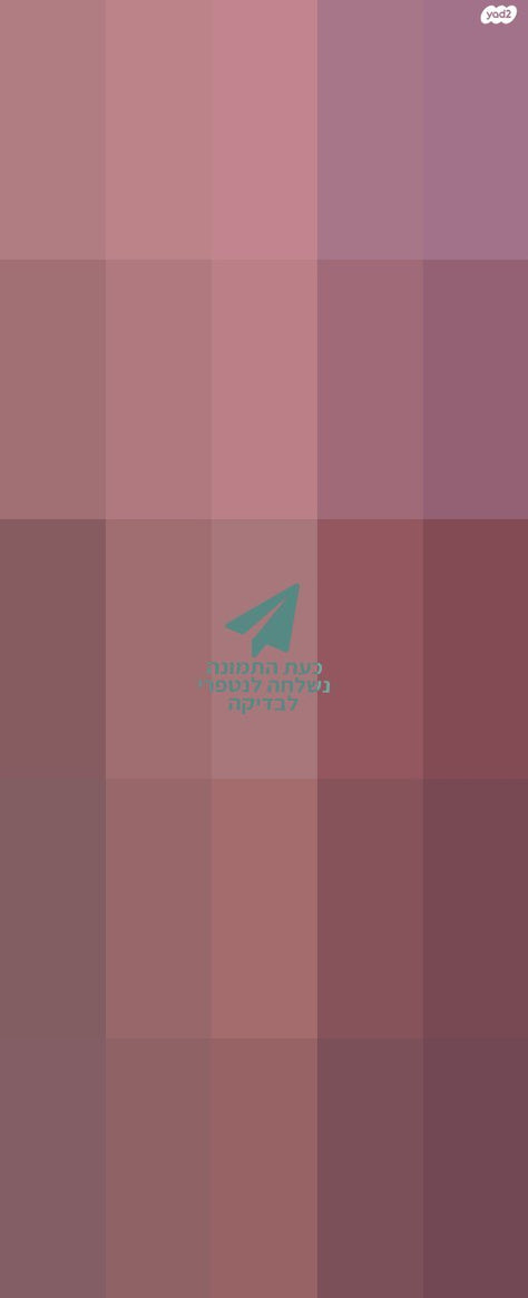 שמלת ערב לנשים