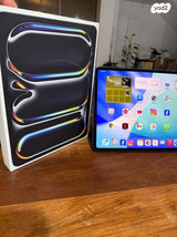 iPad Pro M5 - 13 inch 512 gb