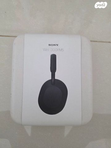 sony wh-1000xm5