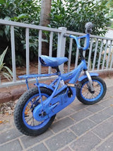 אופניים לילד
