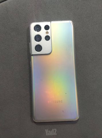 Samsung galaxy s 21 ultra