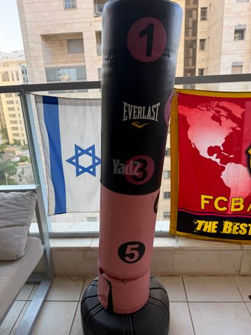 מכשיר אגרוף