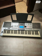 אורגנית Yamaha