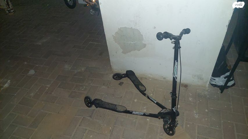 סטרטר