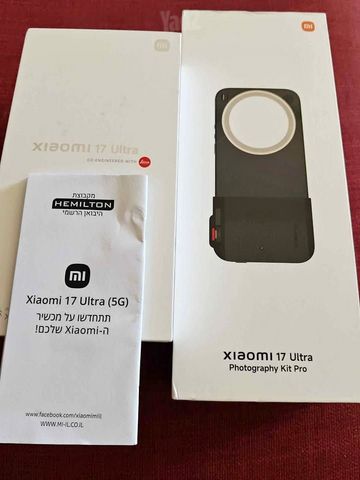 Xiaomi 17 Ultra 512GB