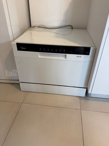 מדיח שיש