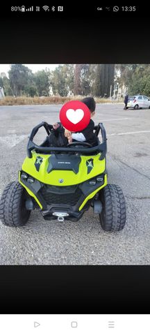 Rzr 2026