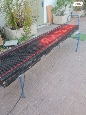 שלט