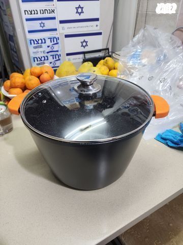 סיר בישול