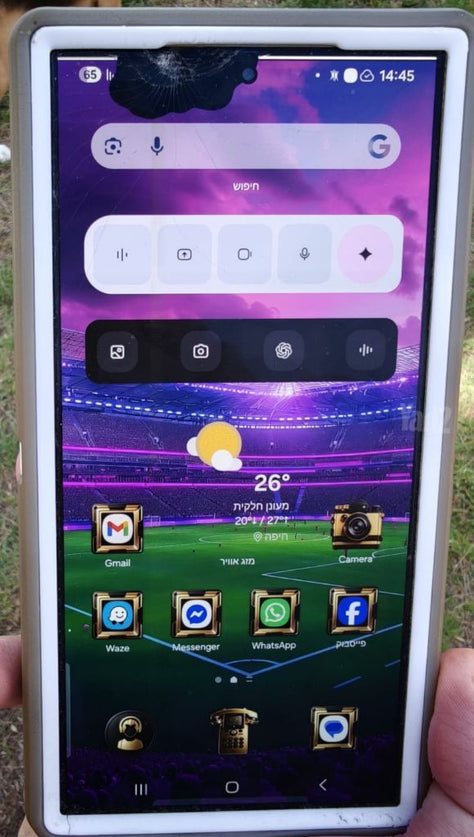 Samsung galaxy S24 ultra