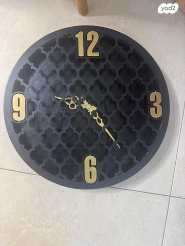 שעון קיר