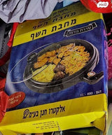 מחבת השף אלקטרו