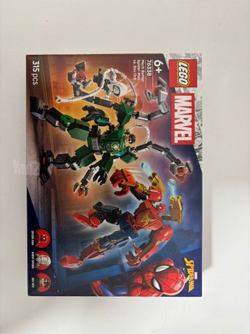 LEGO Marvel 76198