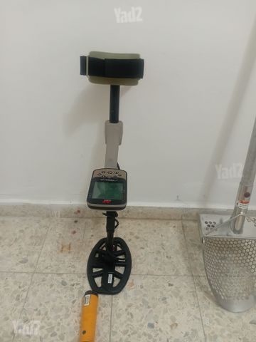 גלאי מתכות