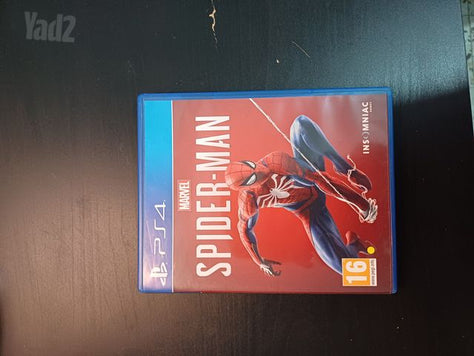 חבילת 4 משחקים ל-PS4