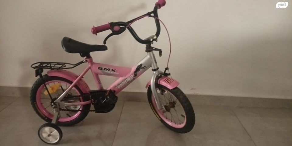 אופני ילדים