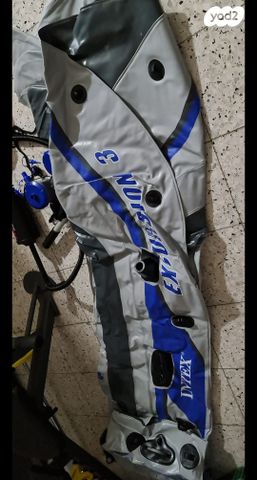 סירה דייג