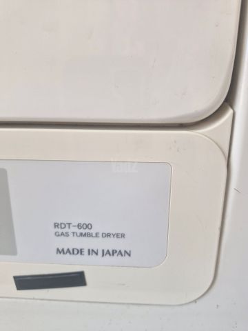 מייבש כביסה על גז  Rinnai 6 kg
