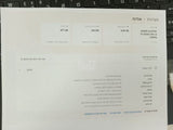 2 מחשבים ACER