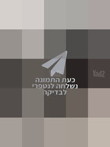 פסנתר חשמלי roland fp90x