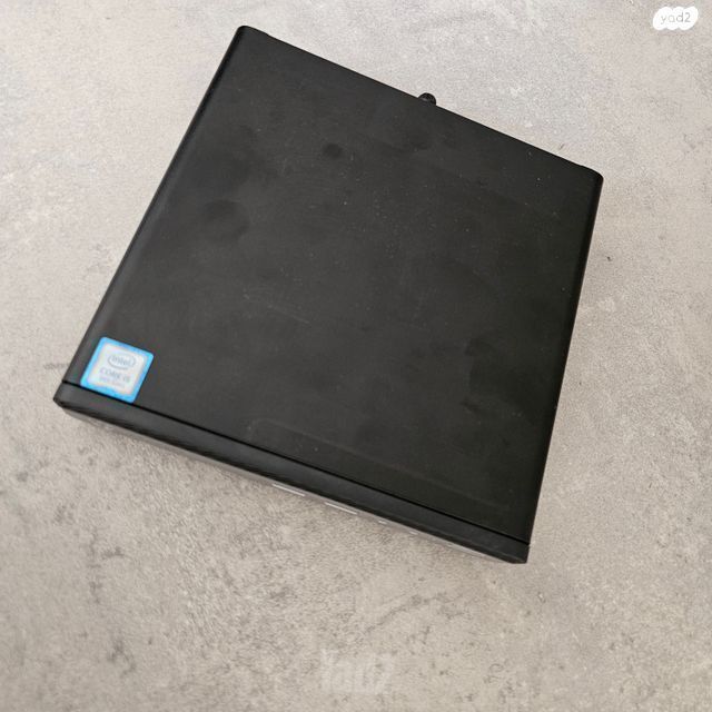 HP Prodesk G5 Mini