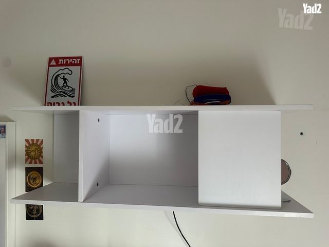 מדף כפול