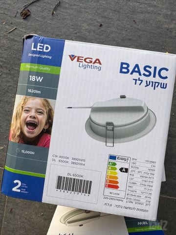ספוטים לד