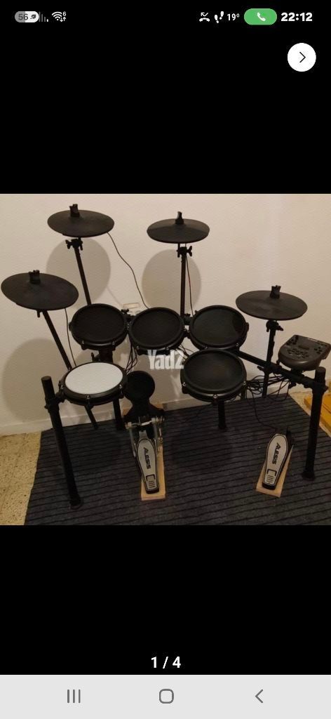 מערכת תופים alesis