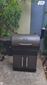 מעשנה פלט ZGrills